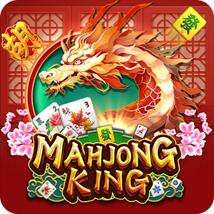 MAHAJONG KING